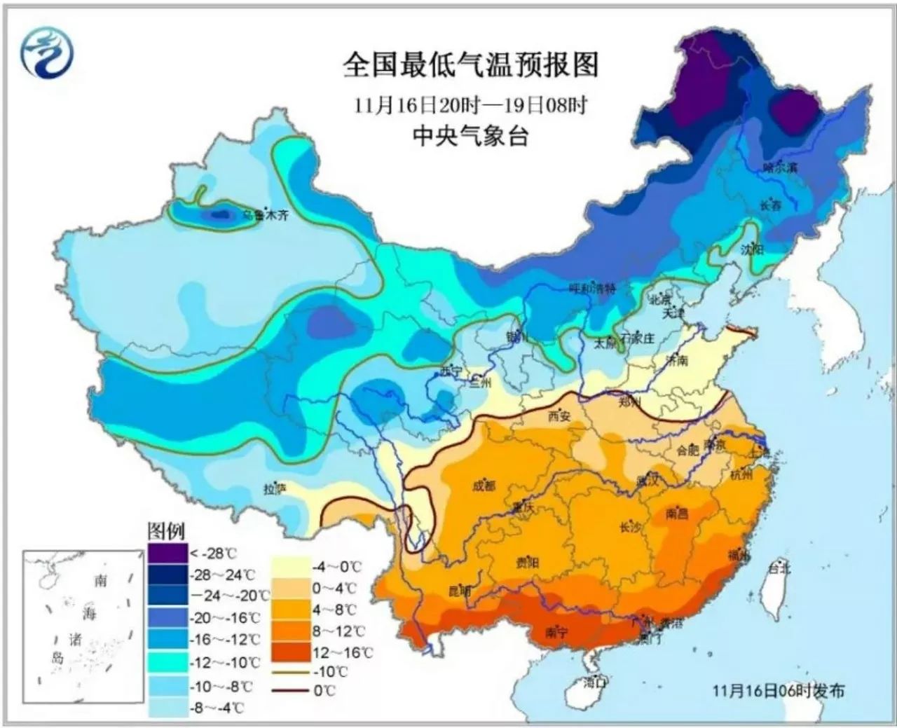 睢县三天天气预报及其背后的温情故事