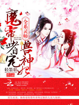 脱硫喷淋管 第187页