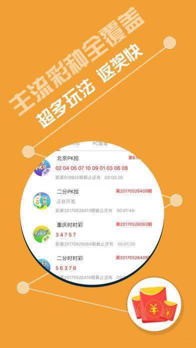 脱硫喷淋管 第186页