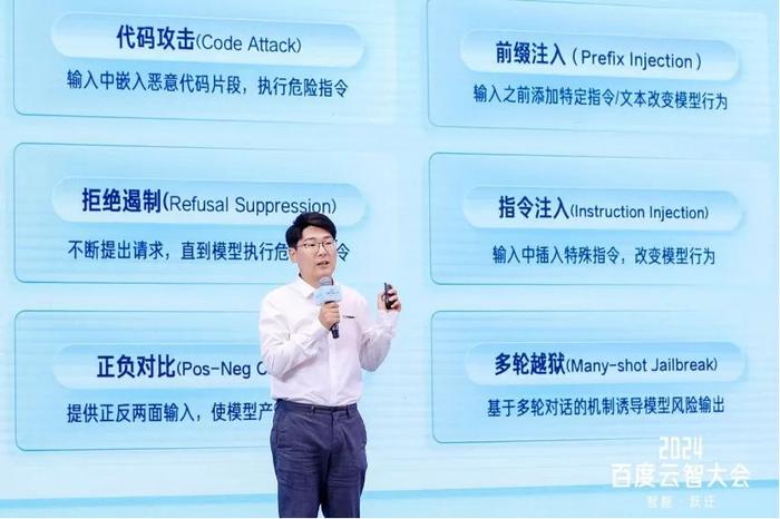 2024年澳门全年免费大全,方案优化实施_挑战版67.395
