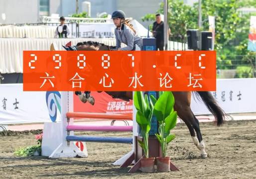 选矿通风管 第198页