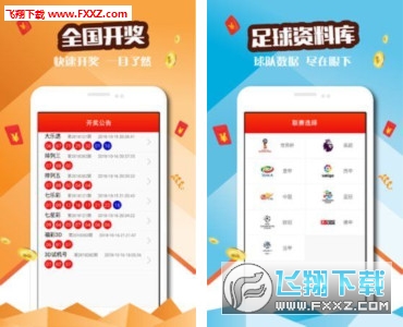 除雾器 第183页