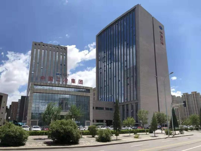 2024澳门特马今晚开什么码,实时处理解答计划_寻找版85.792