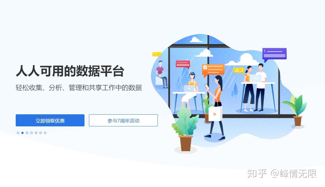 一码一肖一特一中2024,可靠执行操作方式_DIY工具版32.422