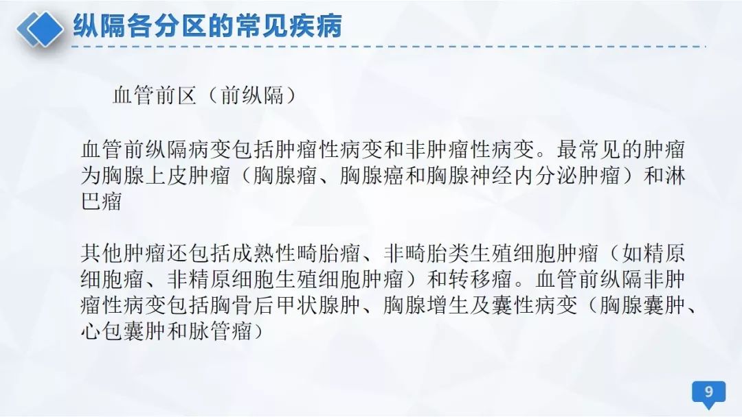 新奥精准免费资料提供,社会责任法案实施_体现版18.349