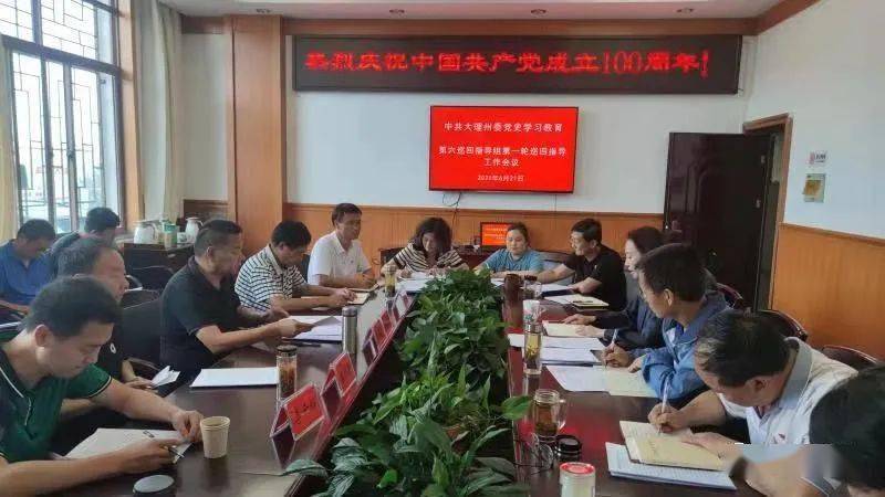 新奥门天天彩免费资料大全,科学解释分析_教育版50.123