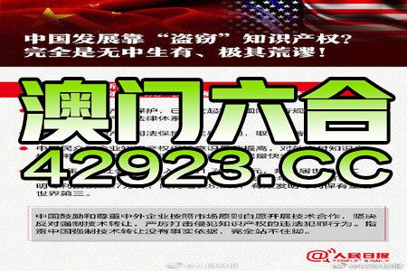 新澳2024正版资料免费公开,快速解决方式指南_VR版86.445