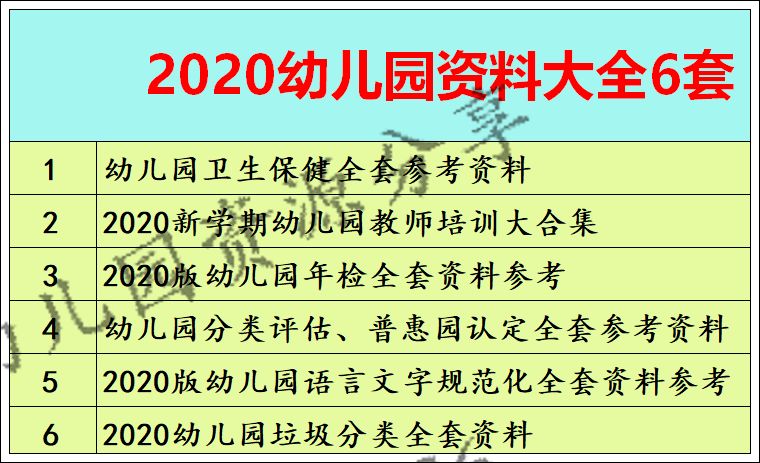 新澳天天开奖资料大全三十三期,实时处理解答计划_分析版37.334