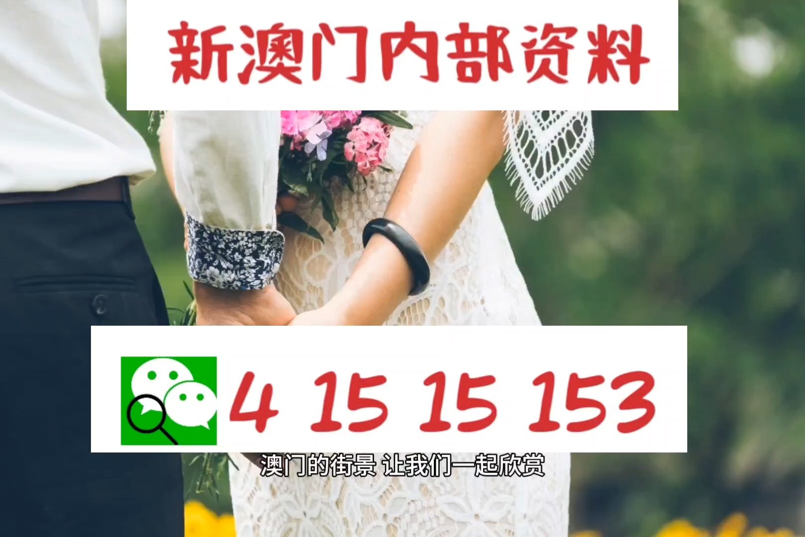 脱硫喷淋管 第176页