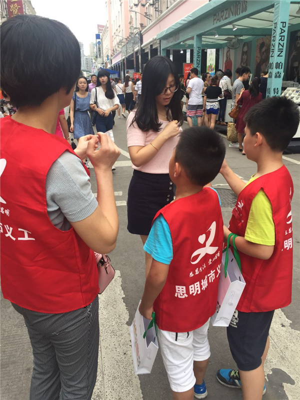 善心会六月最新动态，学习、变化与自信的旅程更新