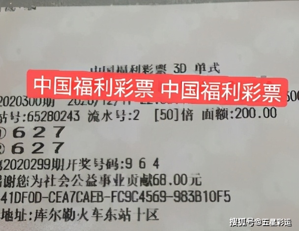 选矿通风管 第188页