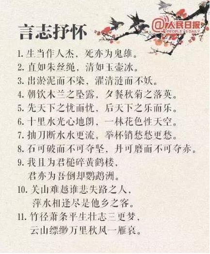 最准一肖100%中一奖,最新研究解读_经典版30.652