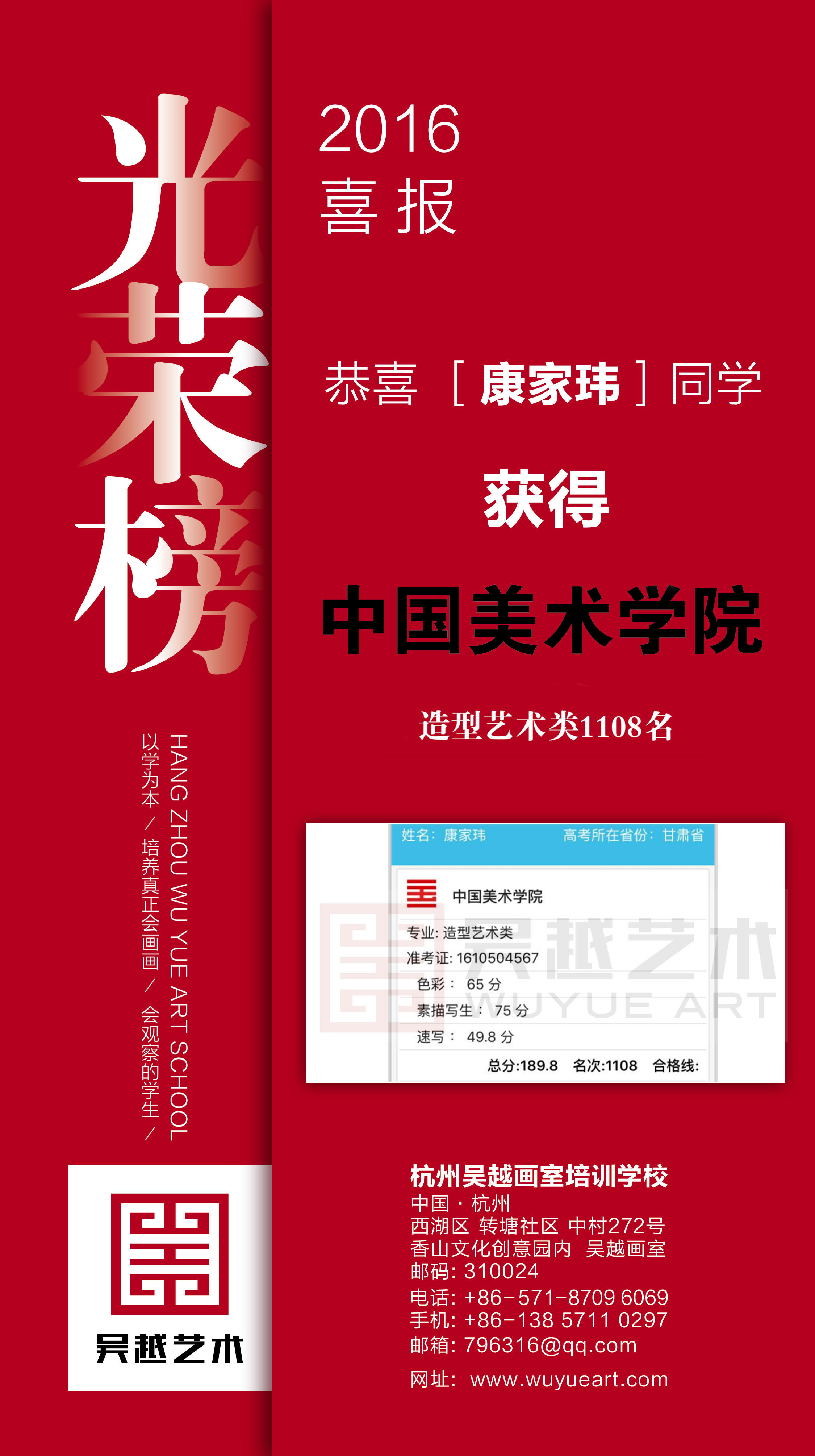 澳门三肖三码精准100%新华字典,统计信息解析说明_内容创作版1.867