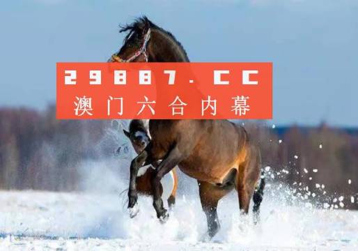 环保设备工程 第170页