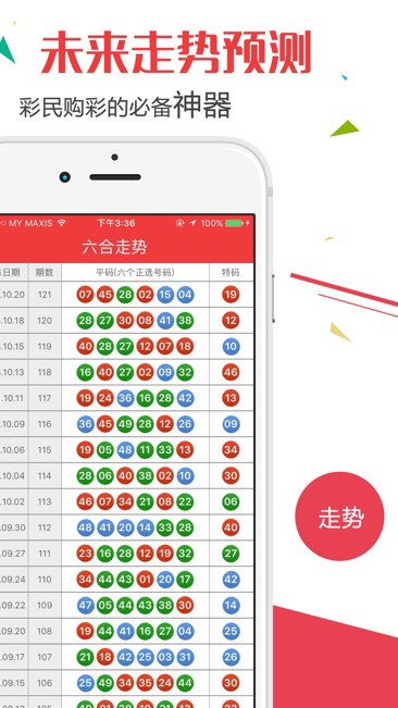 选矿通风管 第185页