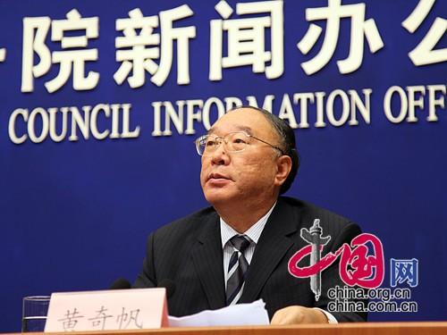 黄奇帆最新发言实录，一场日常对话之旅的温馨分享