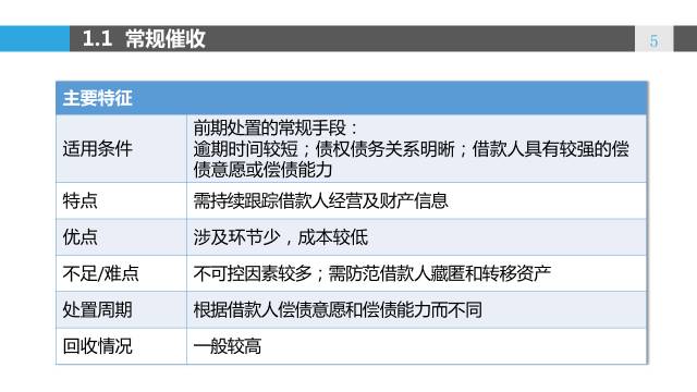 澳门正版大全免费资,目前现象解析描述_VR版21.567