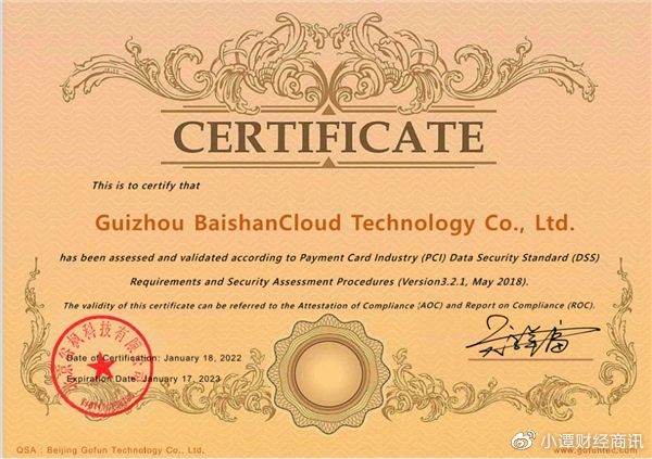澳门王中王100%期期中一期,安全科学与工程_原型版26.775