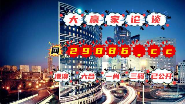 澳门管家婆一肖一码,稳健设计策略_高级版84.951
