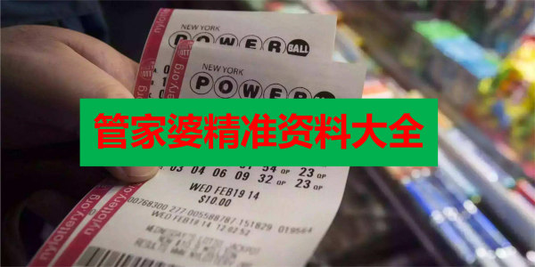 选矿通风管 第182页