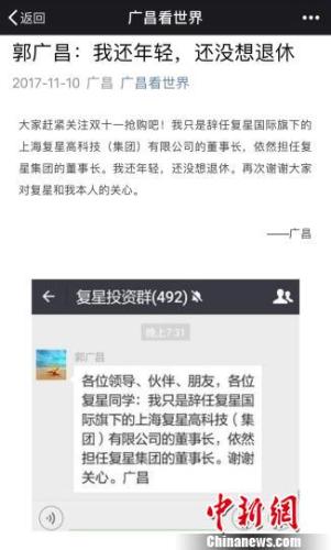 香港内部特马资料期期准,灵活性执行方案_云端版89.661
