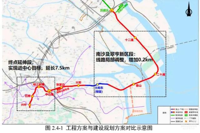 广州榄核地铁最新动态更新