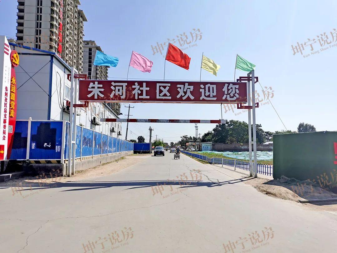 正定新区朱河，与自然美景的邂逅与内心宁静之旅的最新动态