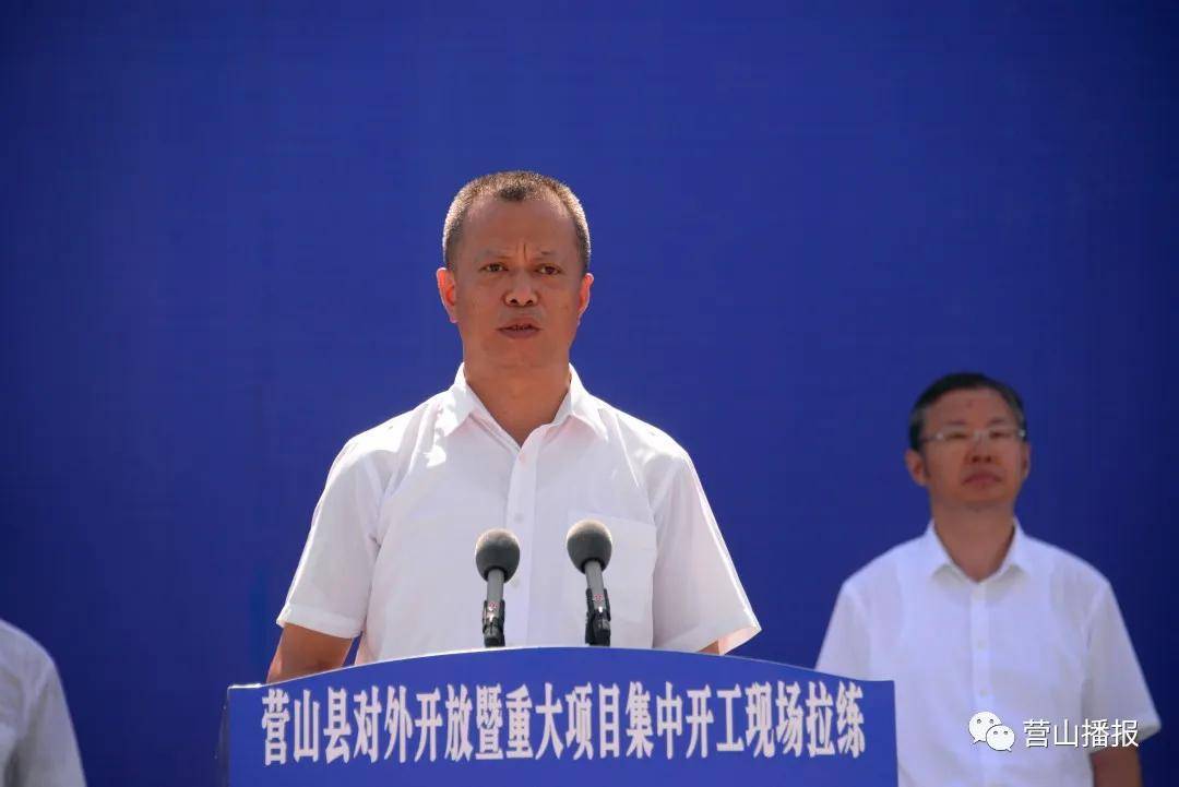 营山肖志明最新动态，小巷深处的独特风味揭秘