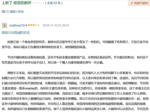 邓扑方的最新动态更新，最新消息汇总