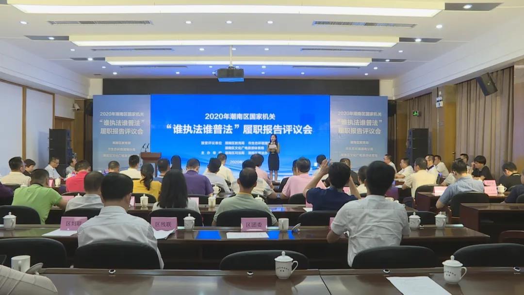 潮南新闻今晚最新消息速递
