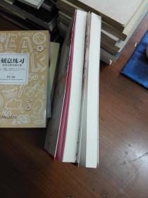 明月珰最新小说百媚生，自然美景之旅，探寻内心平静与喜悦之道