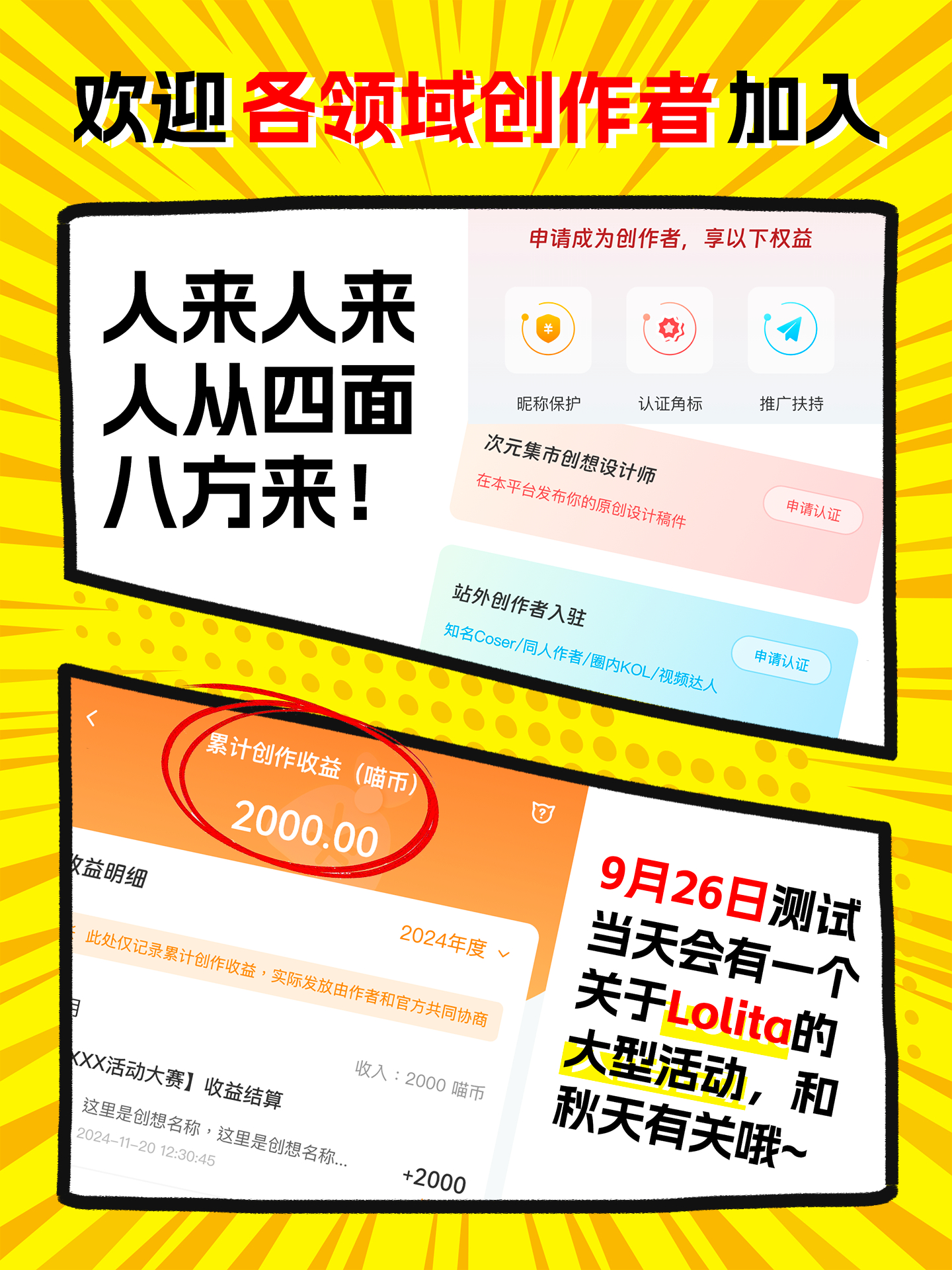 探秘小巷美食宝藏，久热最新地址获取6，带你领略独特风味的美食体验