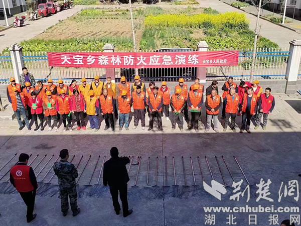 竹溪县天宝最新人物——科技之光引领生活新篇章