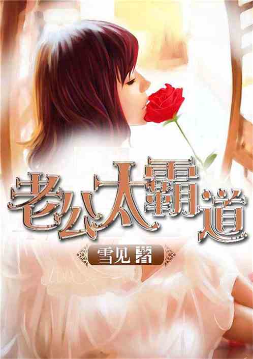 选矿通风管 第174页