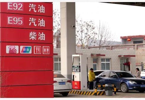 今日汽柴油价动态，变化中的力量与自信