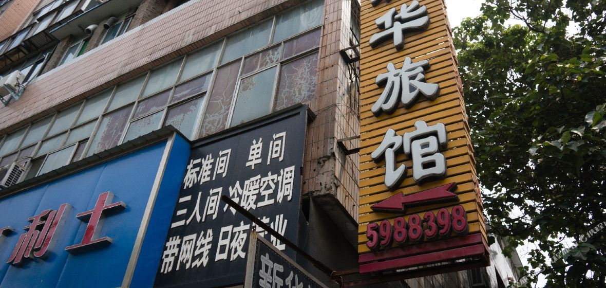 开封市旅行社最新报价及旅游行程推荐✨