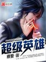 脱硫喷淋管 第158页