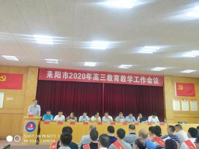 脱硫喷淋管 第157页