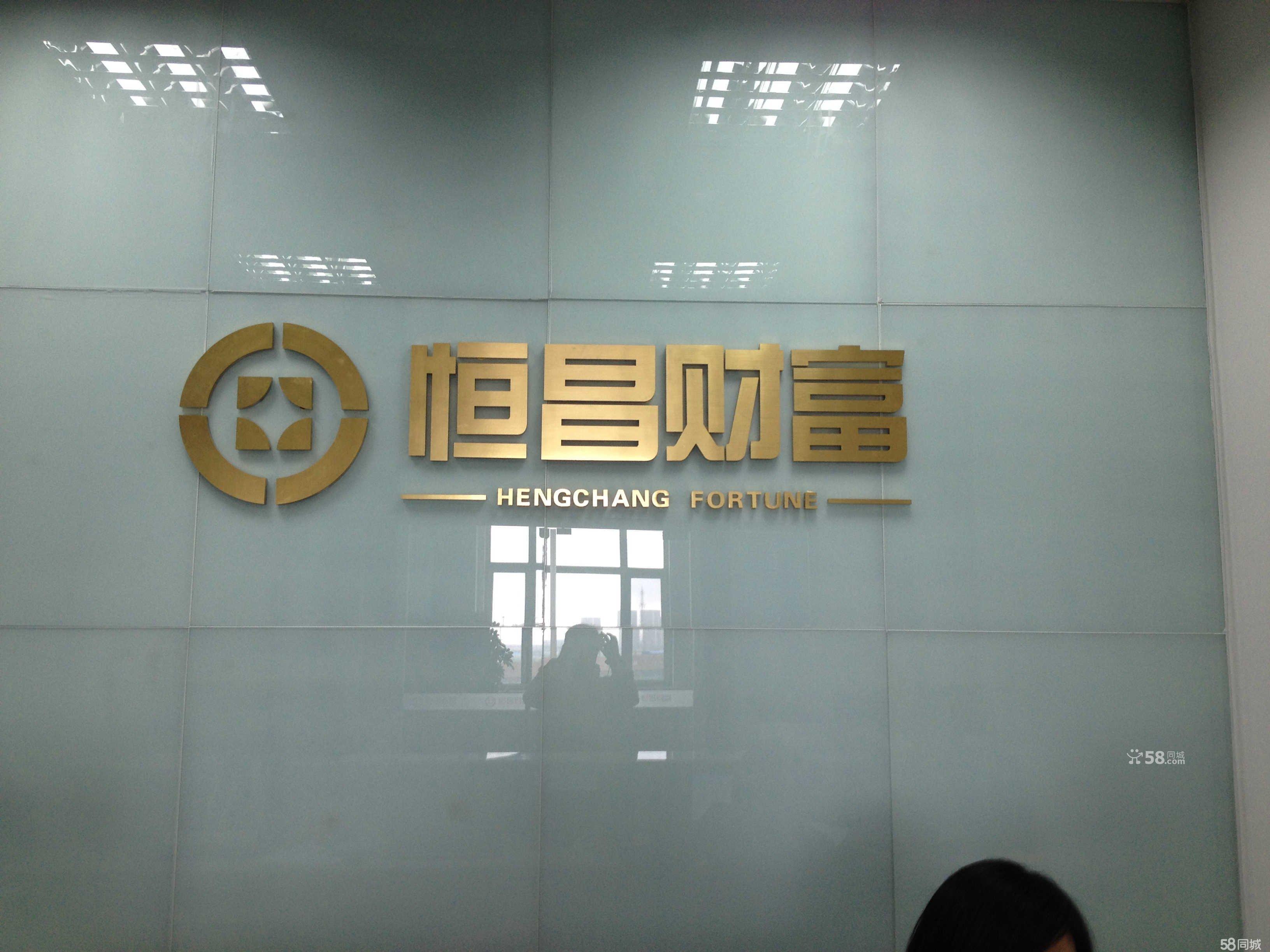 恒昌汇财最新事件，友情力量与家的温暖在日常中的展现