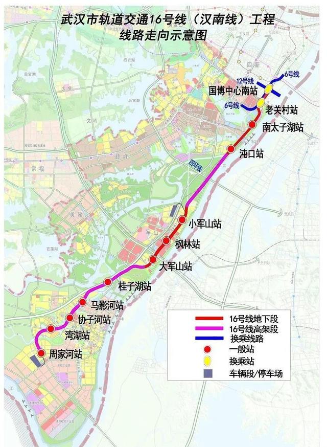 温馨寻图之旅，16号线最新线路图及新旅程探索