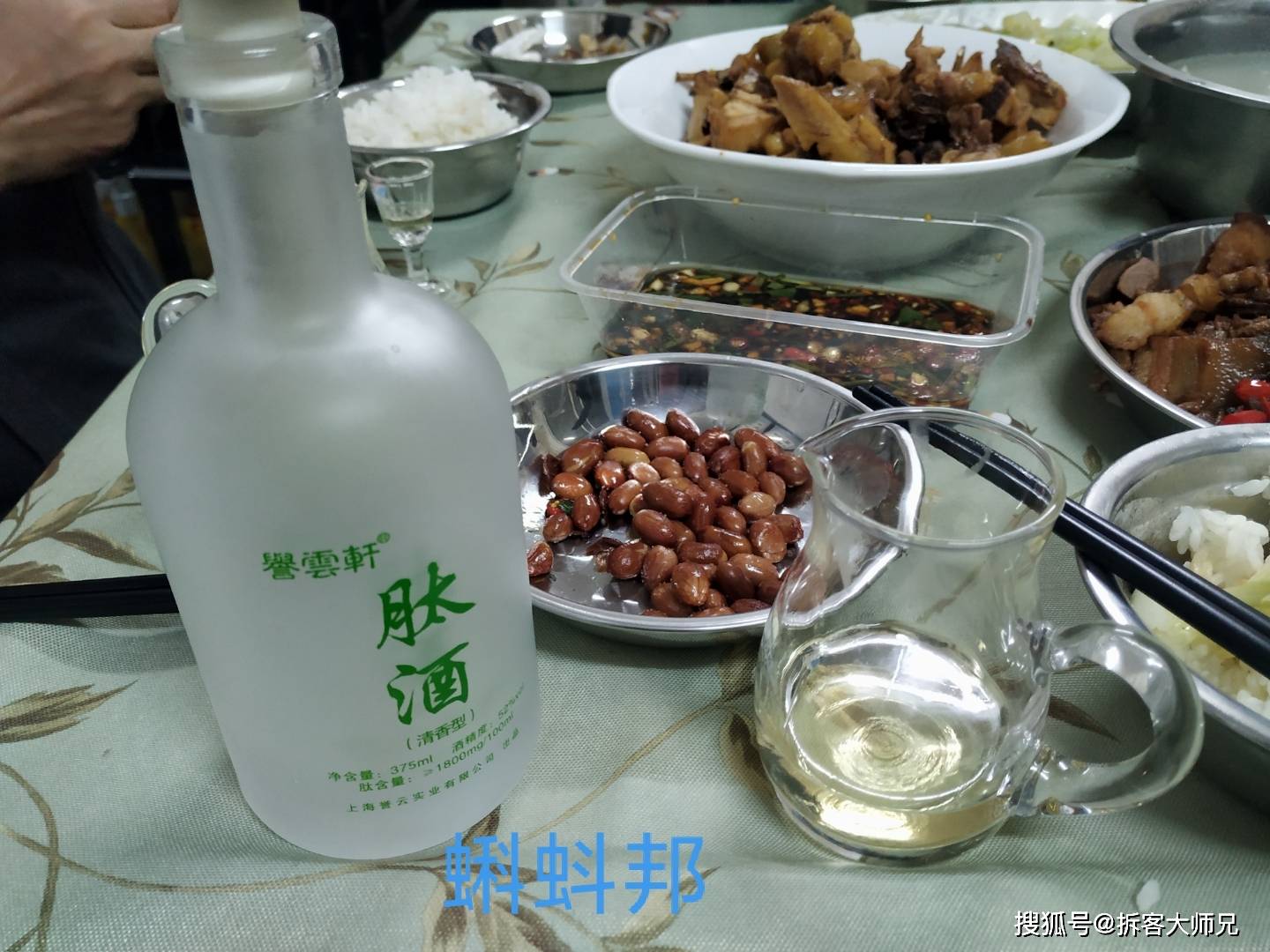 蚵蚪网最新地址，变化中的学习之旅，成就感的源泉，自信起航点