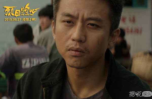 邓超演的电影最新电影,邓超演的电影最新力作，科技巨献，重塑观影体验