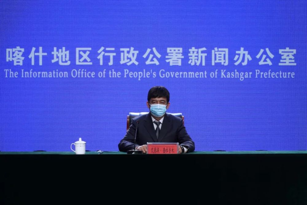 新疆卫健委发布疫情最新通报