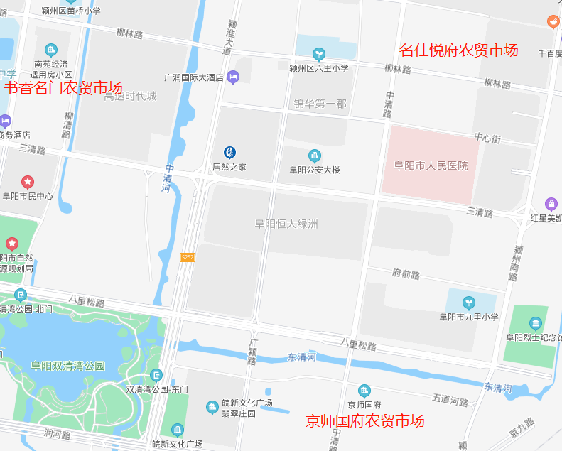 阜阳城西最新动态更新，重磅消息揭秘！