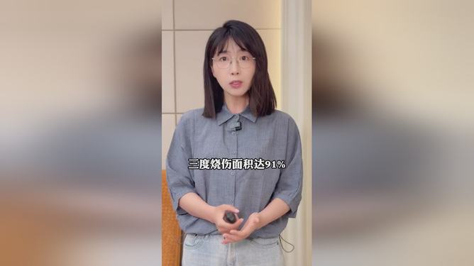望江女孩最新进展，与自然美景的亲密旅行，探寻内心平和宁静之旅