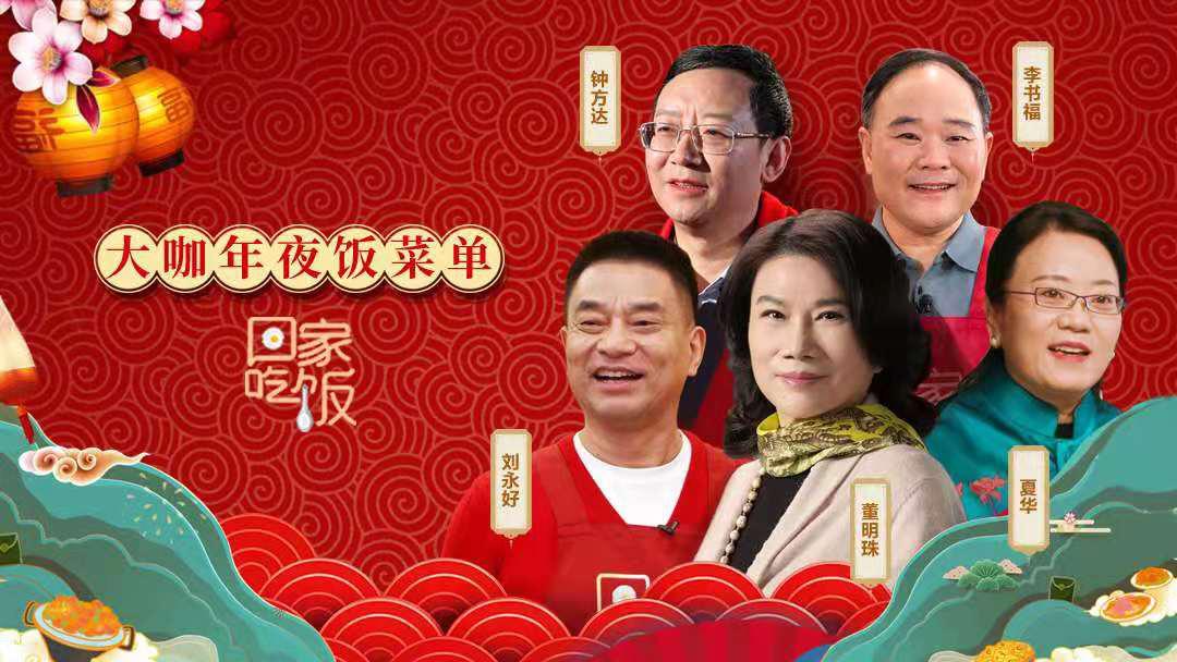 美好发展集团最新动态，城市中的温情故事