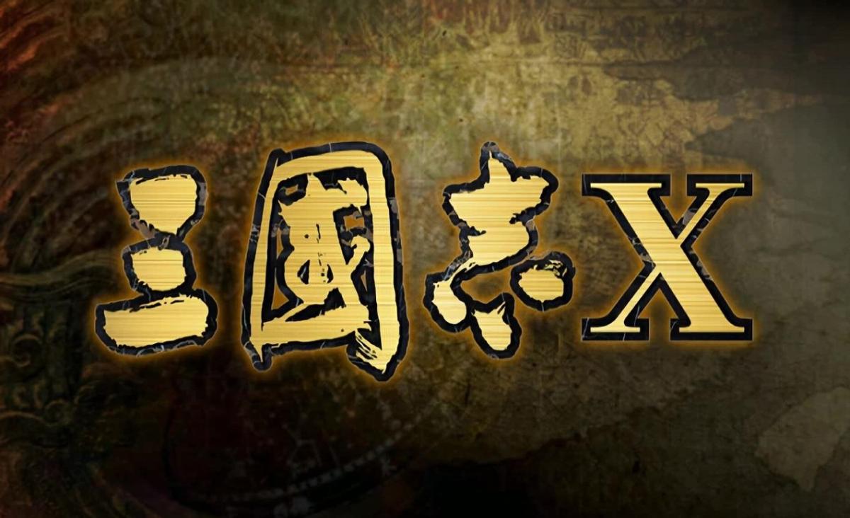 PSP三国志最新动态，热血新篇章开启，最新动态来袭！