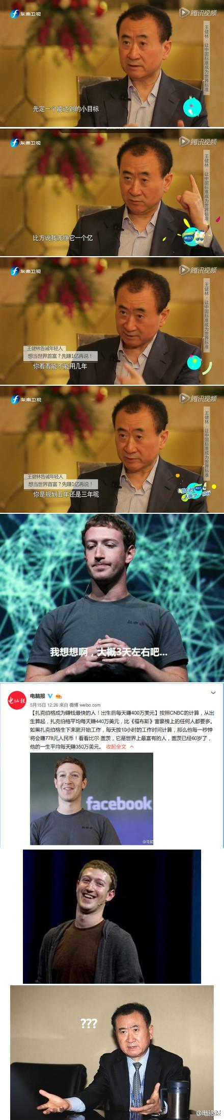 关于一亿小目标最新破解版的科普讨论及潜在法律风险分析