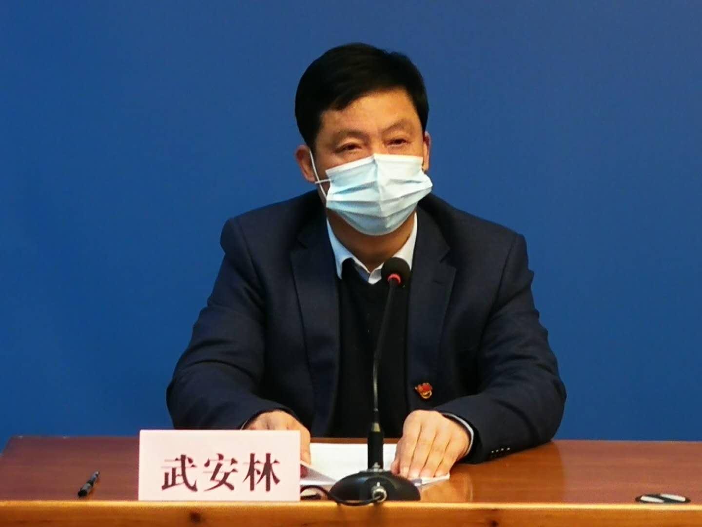 环保设备工程 第153页