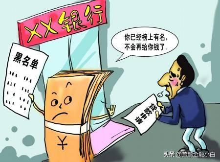 信用卡协商还款新规定下的温情故事，旧规与新篇章的交融